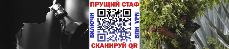 A-PVP Циолковский