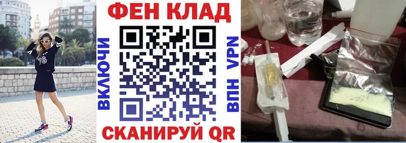 Amphetamine Premium  Купить  Циолковский 