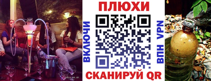 Гашиш 40% ТГК  Купить закладки  Циолковский 