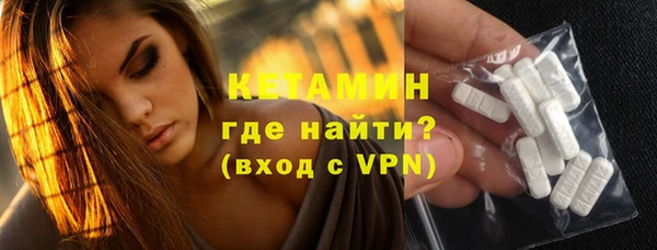 гидропоника Нефтекумск
