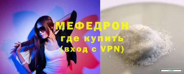 гидропоника Нефтекумск