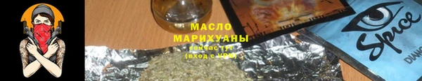 гидропоника Нефтекумск