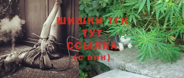 гидропоника Нефтекумск