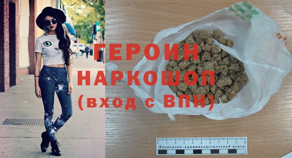 индика Нея