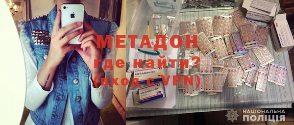 гидропоника Нефтекумск