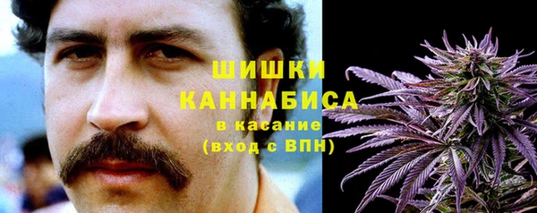 гидропоника Нефтекумск
