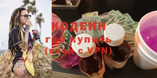 гидропоника Нефтекумск