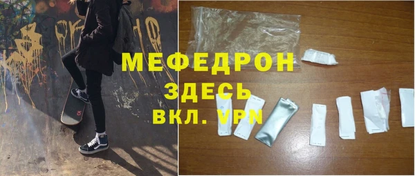 индика Нея