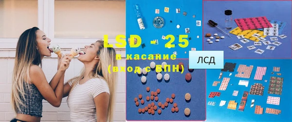 гидропоника Нефтекумск