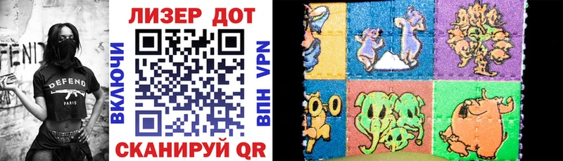Марки N-bome 1,8мг  Купить  Циолковский 